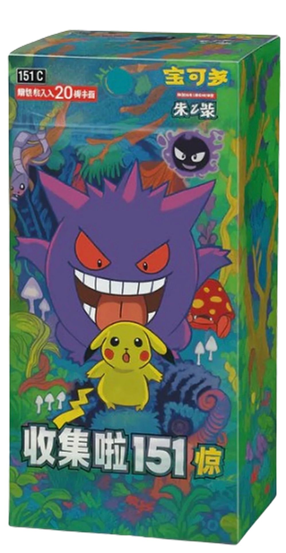 Pokemon TCG 151 vol 3 JUMBO Booster Box chinese