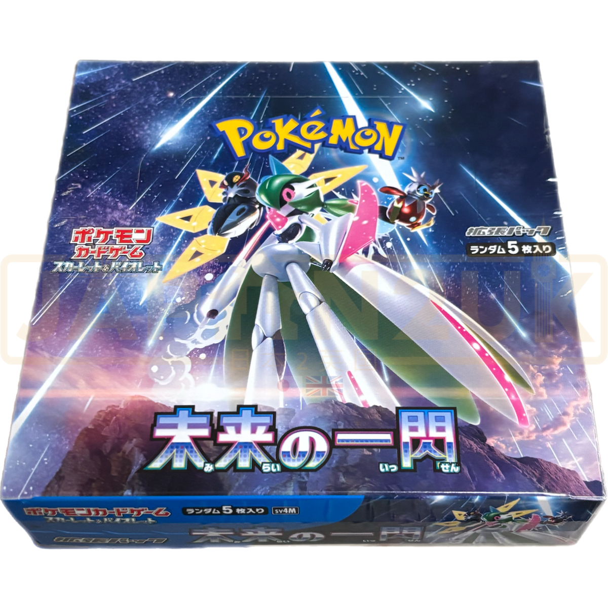 Pokemon Future Flash sv4M Japanese Booster Box