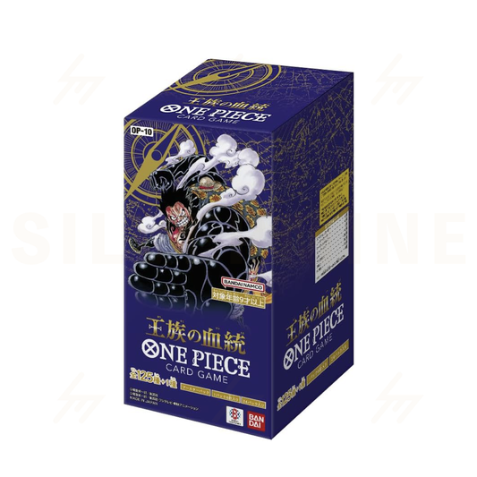 One Piece Card Game OP10 - Royal Bloodline Japanese booster box