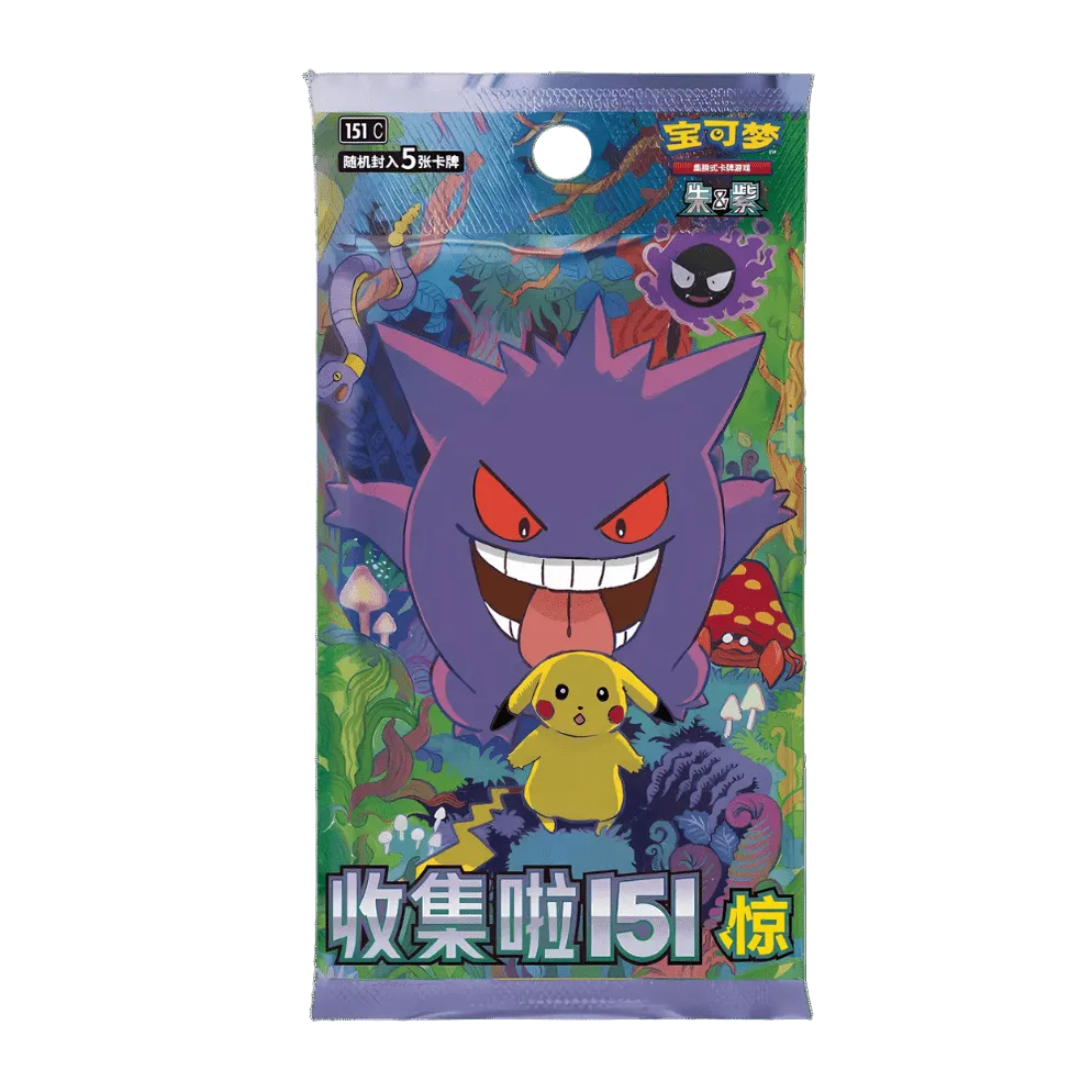 Pokemon TCG 151 Slim Pack Booster Box Vol.3 Surprise (Simplified Chinese)