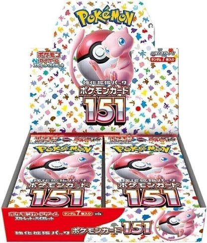 Japanese Pokemon: 151 - Booster Box