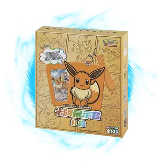 Pokemon Eevee & Friends Gift Box Pokemon Card Display Kit Simplified Chinese with Promo Card