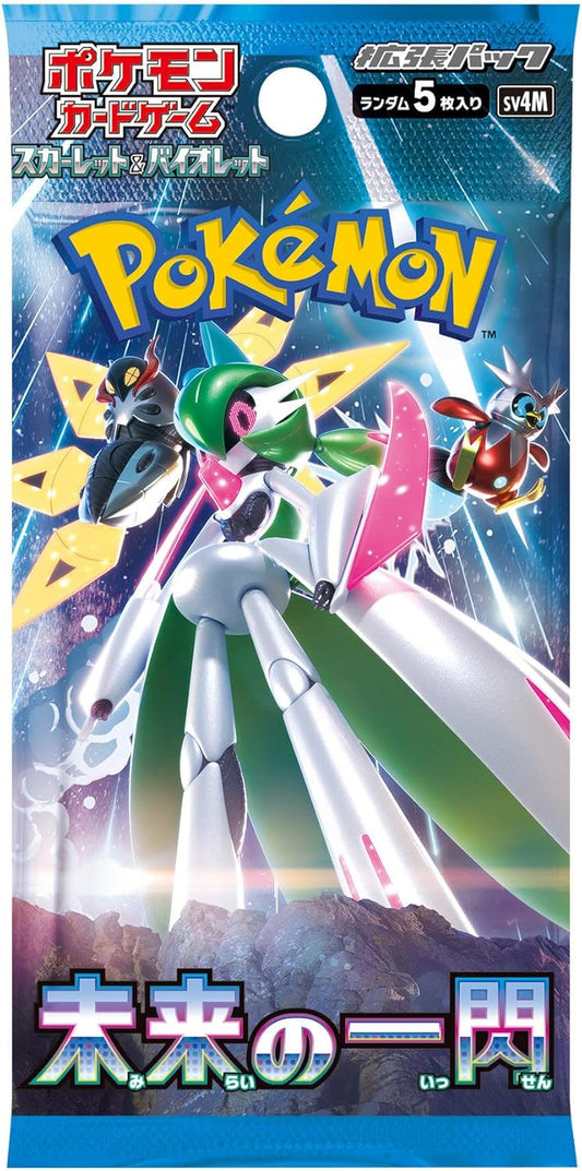 Pokemon TCG future flash booster pack JAPANESE