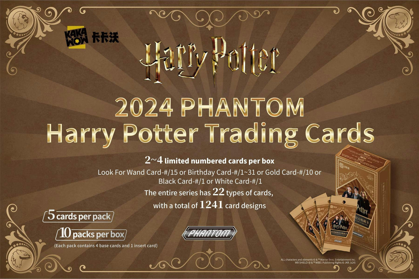 Harry Potter Phantom Hobby Box (Kakawow 2024)