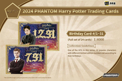 Harry Potter Phantom Hobby Box (Kakawow 2024)