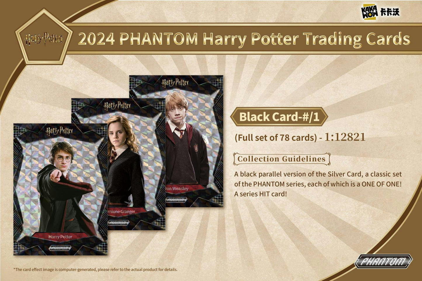 Harry Potter Phantom Hobby Box (Kakawow 2024)