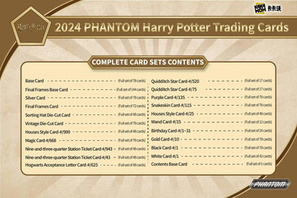 Harry Potter Phantom Hobby Box (Kakawow 2024)