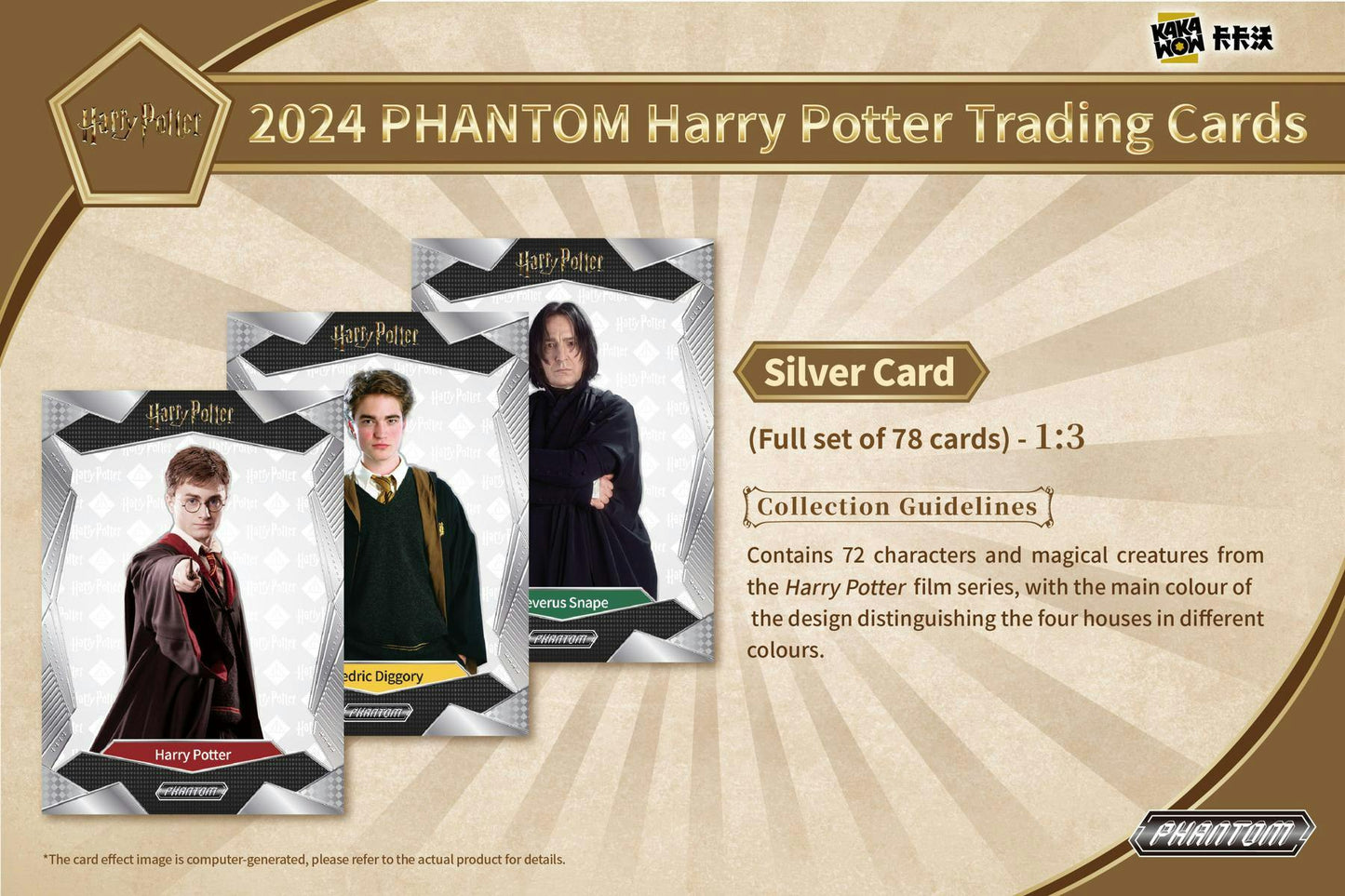 Harry Potter Phantom Hobby Box (Kakawow 2024)