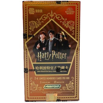 Harry Potter Phantom Hobby Box (Kakawow 2024)