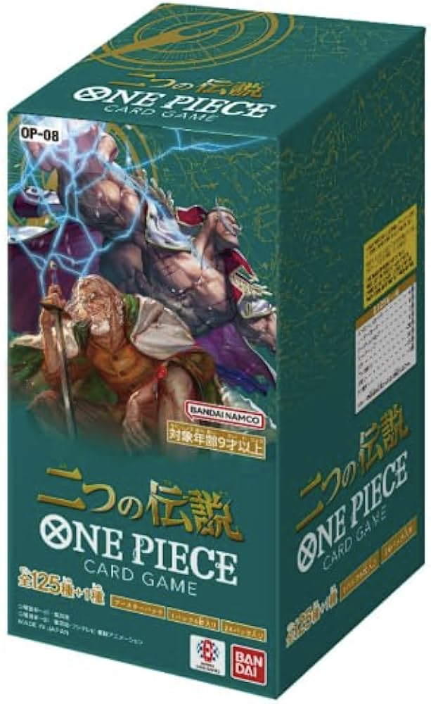 One Piece Japanese Booster Box OP-08 Two Legends