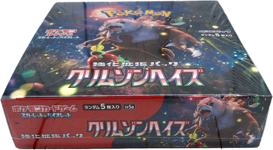 Pokemon Crimson Haze sv5a Japanese Booster Box