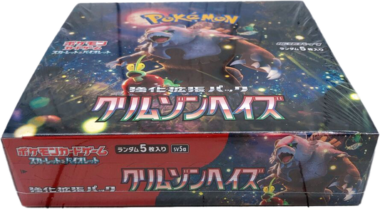 Pokemon Crimson Haze sv5a Japanese Booster Box