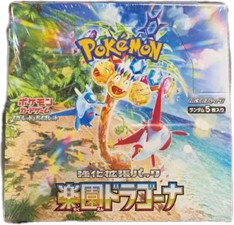 Japanese Pokemon: Paradise Dragona - Booster Box