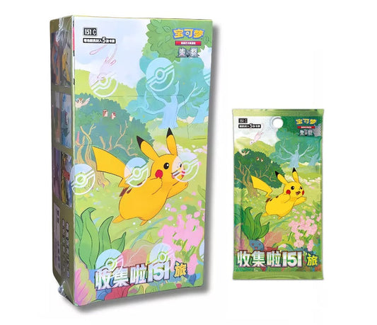 Pokemon 151C V1 Pikachu Slim Booster Box | 15x Pokemon 151C Booster Packs |