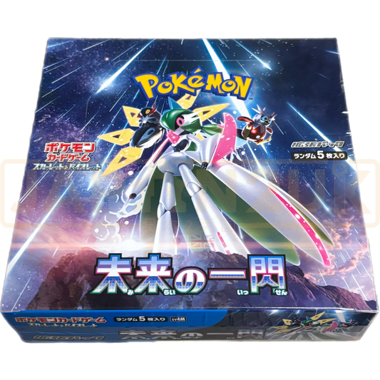 Pokemon Future Flash sv4M Japanese Booster Box