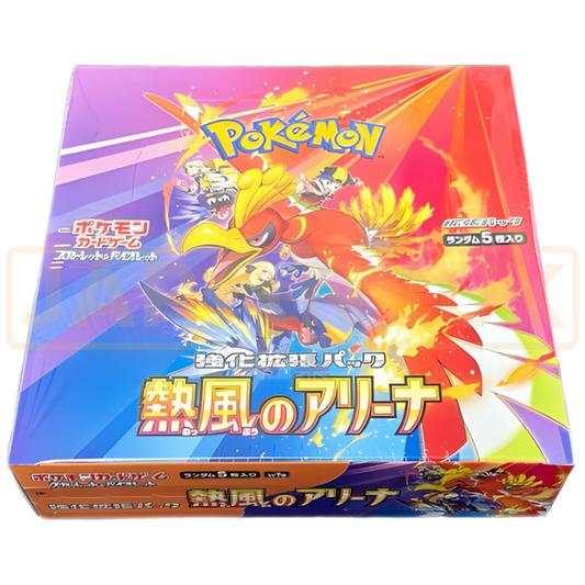Pokemon Heatwave Arena sv9a Japanese Booster Box