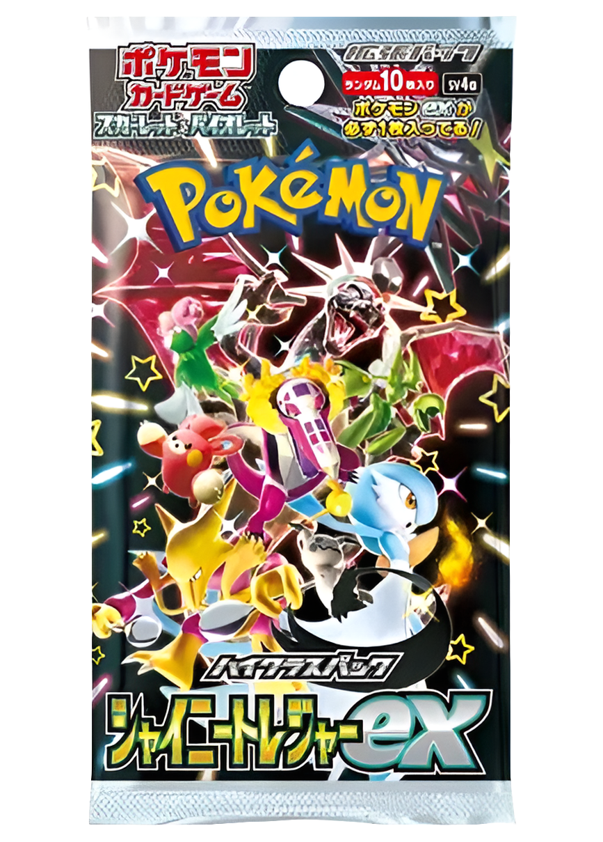 Japanese Pokemon: Shiny Treasure EX - Booster Pack