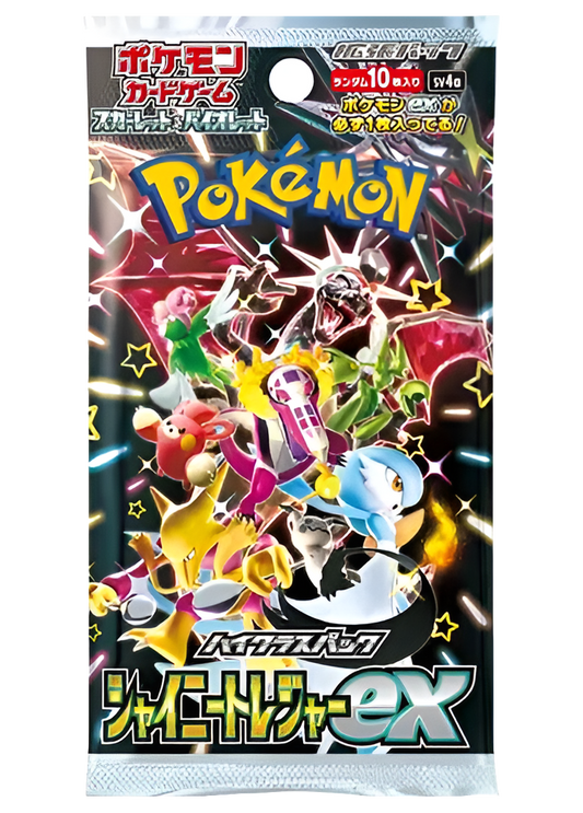 Japanese Pokemon: Shiny Treasure EX - Booster Pack