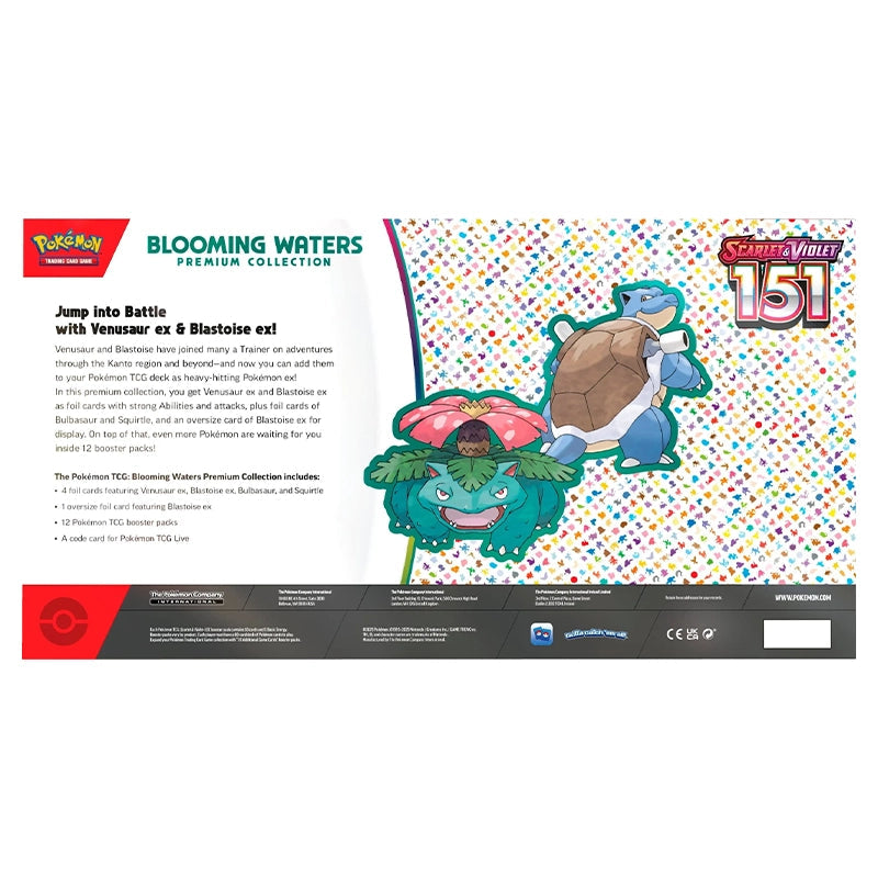 Pokemon TCG Scarlet and Violet 151 blooming waters