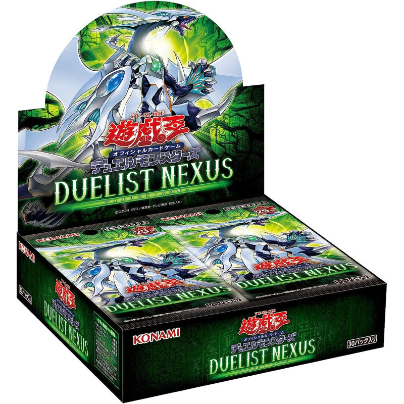 YuGiOh - Duelist Nexus Booster Box - English / 1st Edition