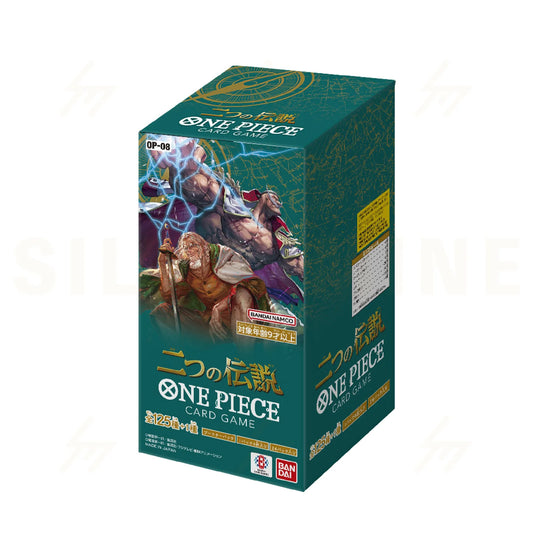 One Piece Card Game OP08 - Two Legends Japanese booster box