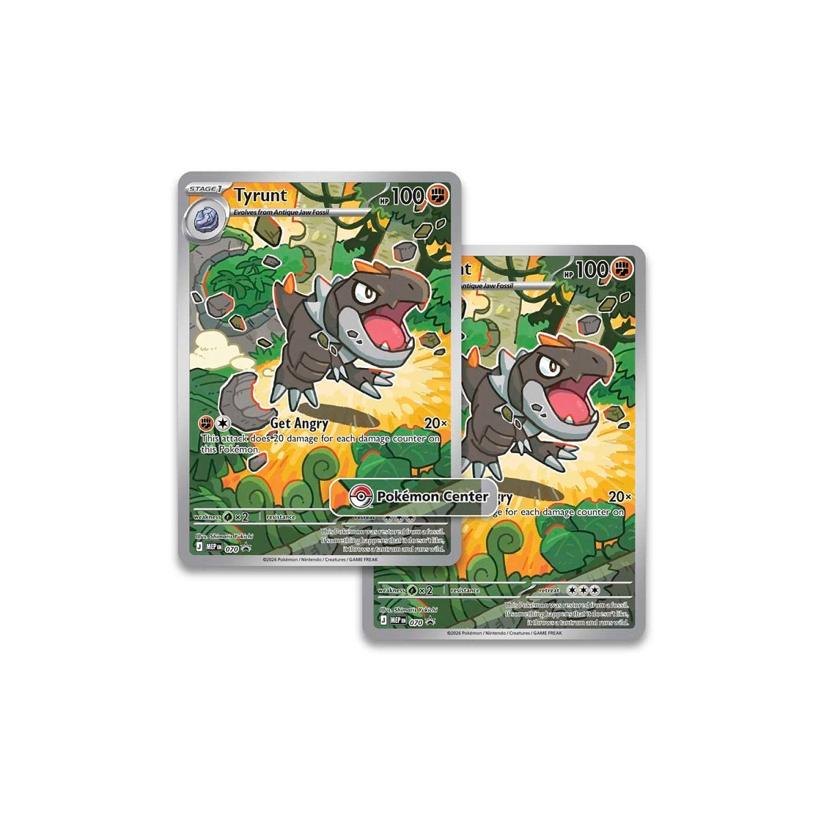 Pokemon TCG Perfect Order POKEMON CENTER ELITE TRAINER etb English SEALED