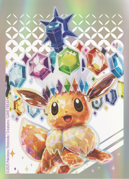 Pokemon TCG Prismatic evolutions ETB sealed