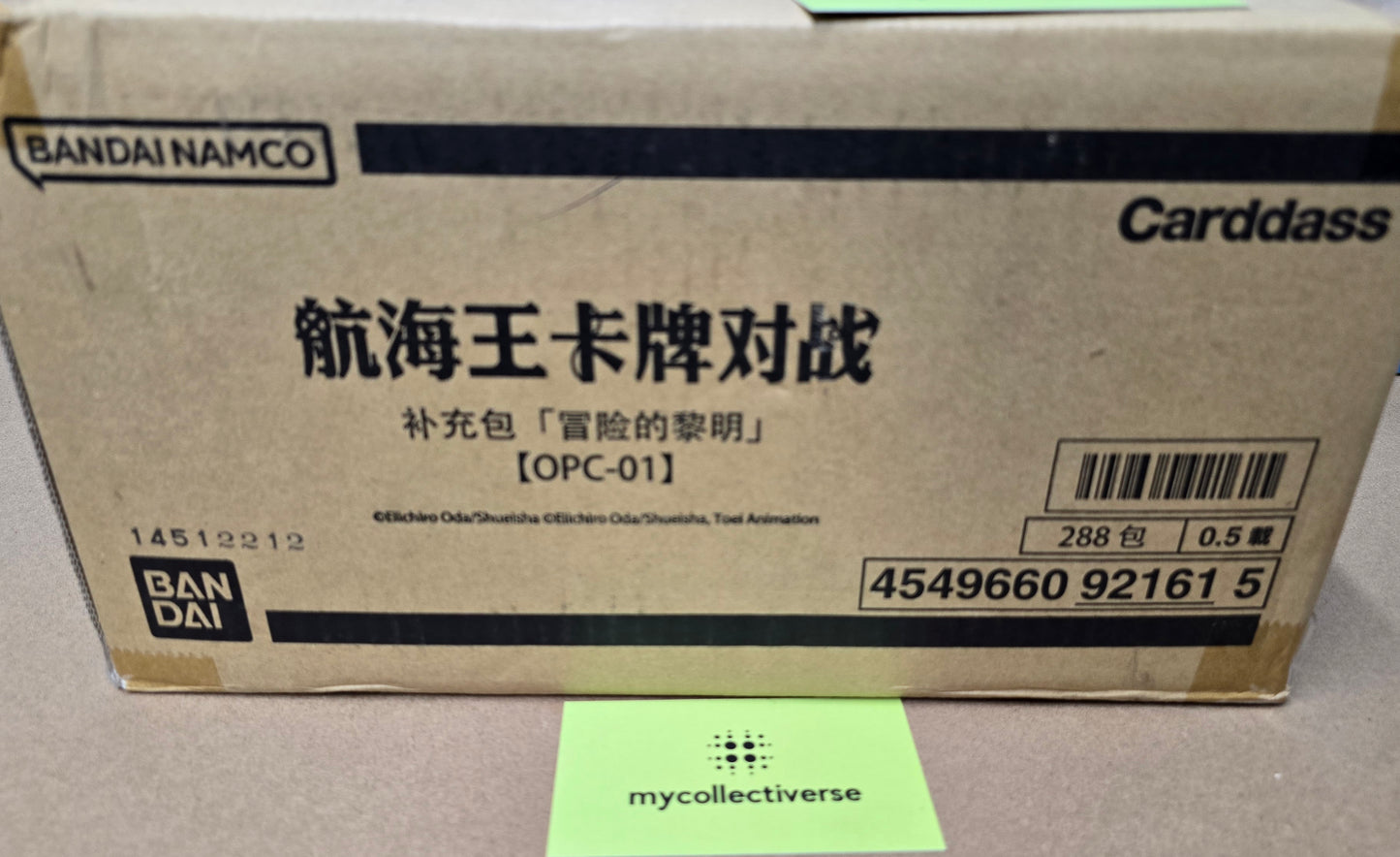One Piece TCG Romance Dawn Simplified Chinese (OPC01 Chinese) sealed case of 12 booster boxes