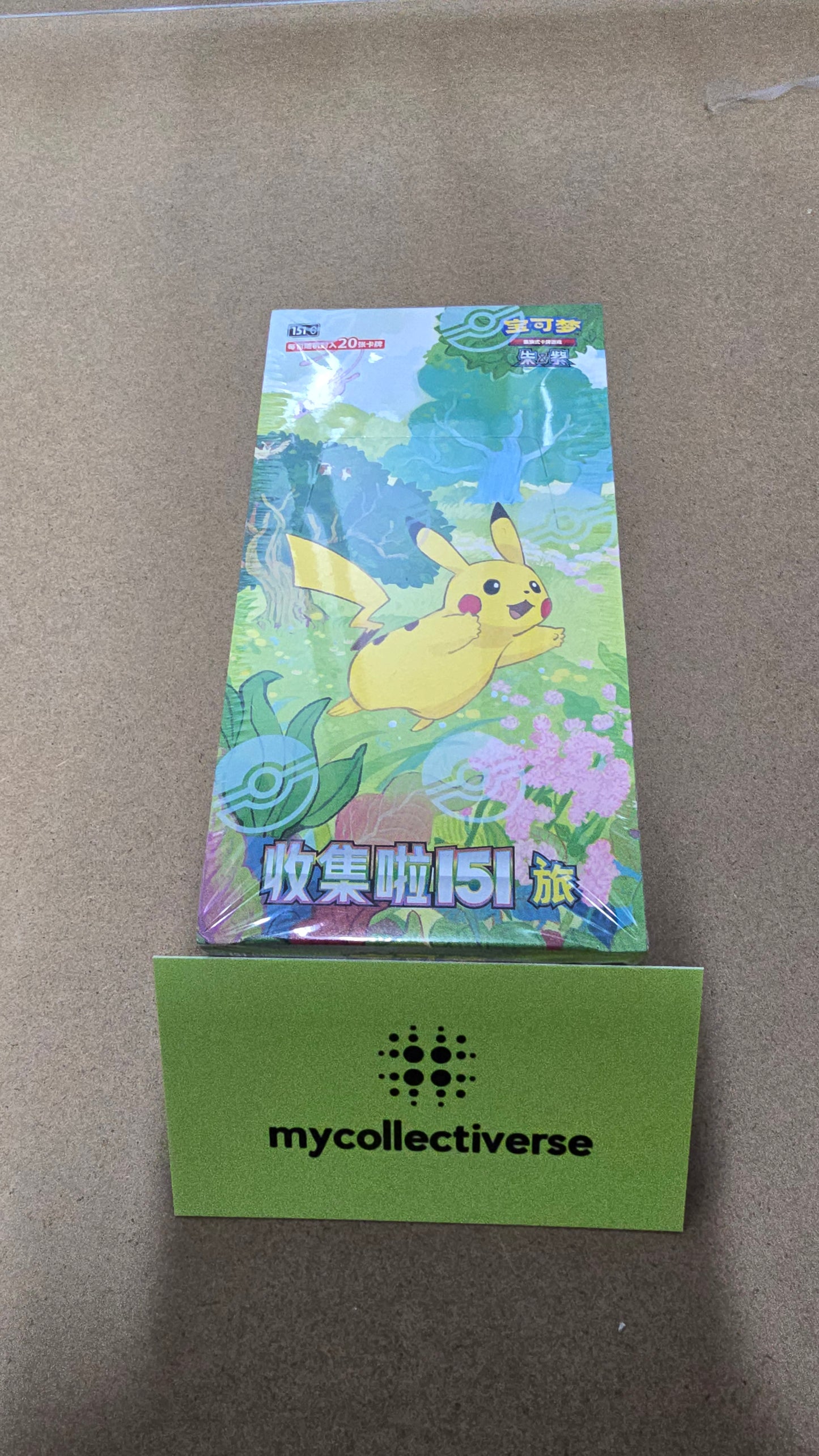 Pokemon TCG Collect 151 Journey 151 C Simplified Chinese JUMBO BOOSTER BOX pikachu sealed