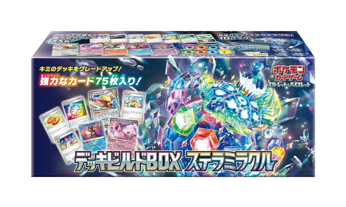 Pokemon Card Game Scarlet & Violet Deck Build Box Stellar Miracle JAPANESE