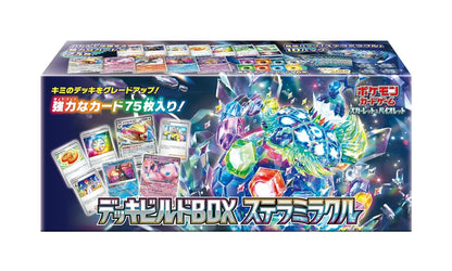 Pokemon Card Game Scarlet & Violet Deck Build Box Stellar Miracle JAPANESE