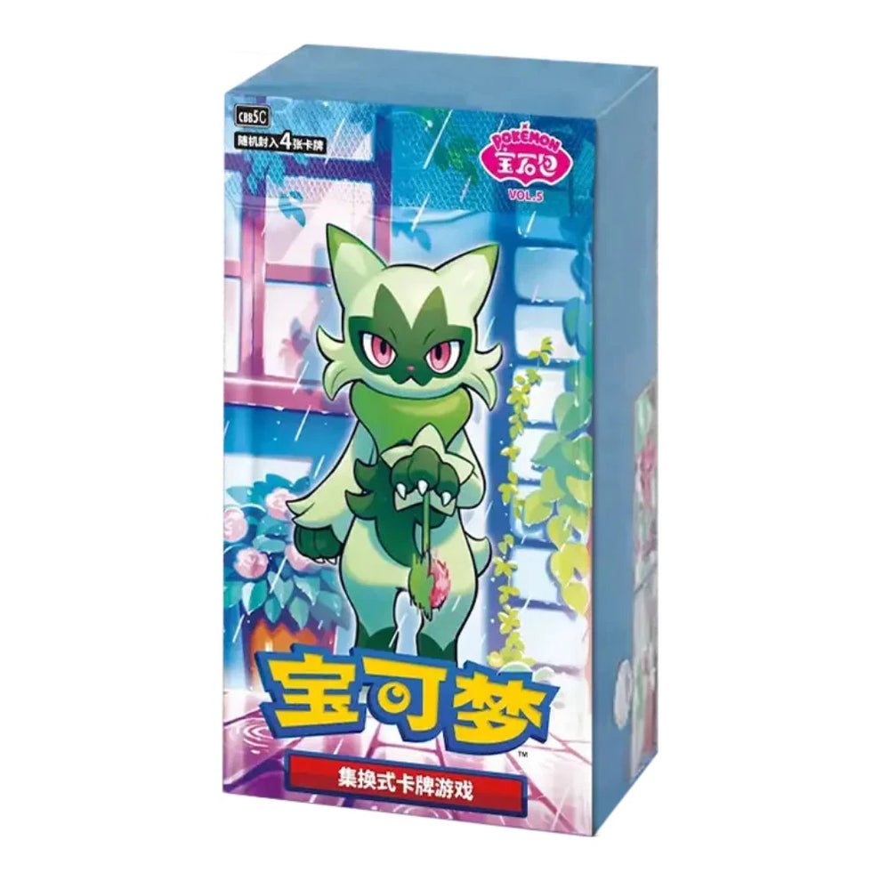 Pokemon TCG: S-Chinese Gem Pack Vol 5 CBB5C Horizons Booster Box Sealed