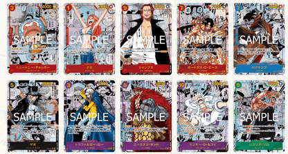 One Piece Card Game - Premium Booster Display (PRB01) - Japanese
